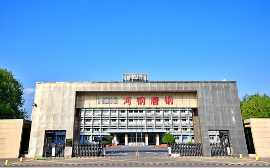 昆山河北唐山钢铁集团